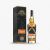 Plantation Barbados 2014 Single Cask Collection 2023 - French Muscat 